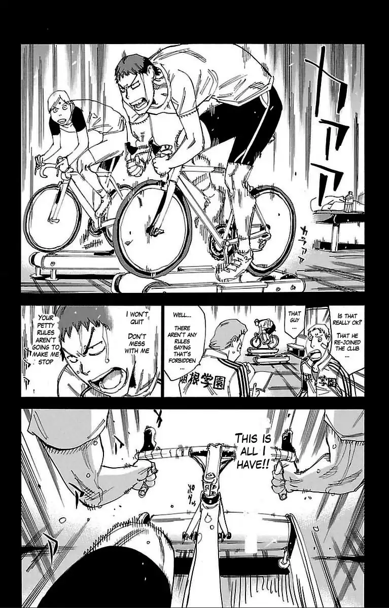 Yowamushi Pedal Chapter 307 5